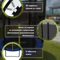 Батут ONLYTOP, d=183 см, высота сетки 173 см, синий