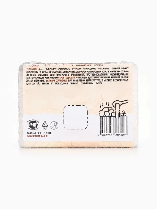 Соляной брикет для бани &laquo;Банька&raquo; противопростудный, 500 г