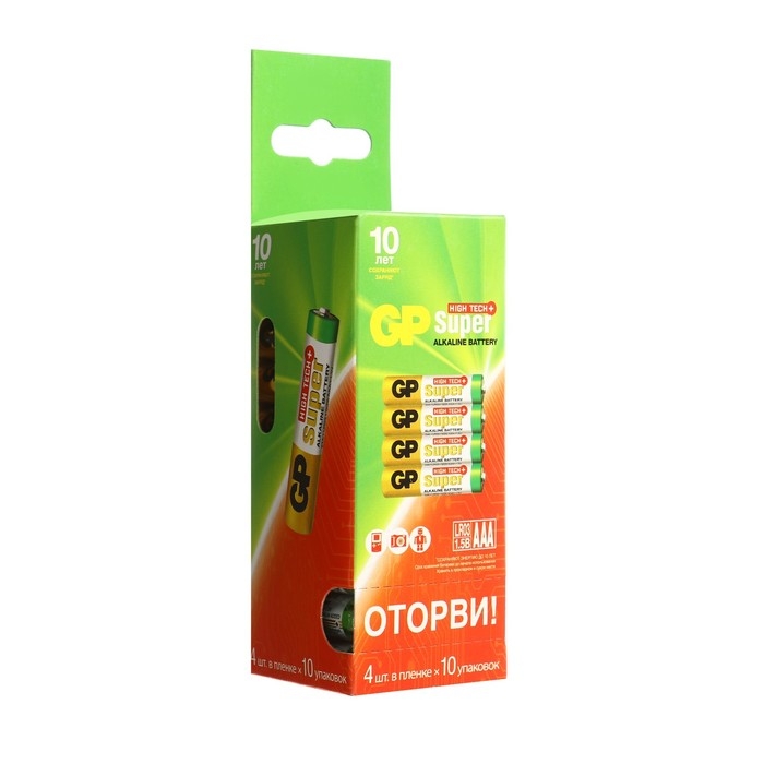 Батарейка алкалиновая GP Super, AAA, LR03-40BOX, 1.5В, набор 40 шт. Батарейка алкалиновая GP Super, AAA, LR03-40BOX, 1.5В, набор 40 шт.