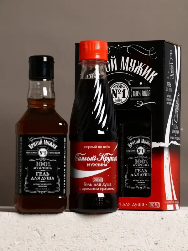 Подарочный набор мужской: гель для душа виски и кола 2 шт х 250 мл, Чистое счастье Подарочный набор мужской: гель для душа виски и кола 2 шт х 250 мл, Чистое счастье