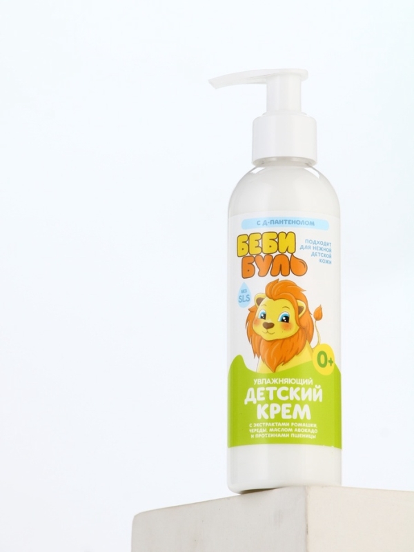 Детский увлажняющий крем, Беби Буль Милый львёнок, с маслом авокадо, 200 мл. Детский увлажняющий крем, Беби Буль Милый львёнок, с маслом авокадо, 200 мл.