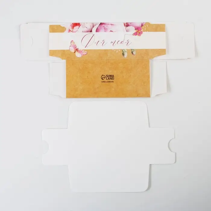 Коробка для макарун, кондитерская упаковка, &laquo;Для тебя&raquo;, 12 х 5.5 х 5.5 см