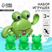 Игрушки для ванны Крошка Я Крошка Я &laquo;Заводной лягушонок&raquo;, 3 пвх игрушки, в наборе 4 шт., МИКС