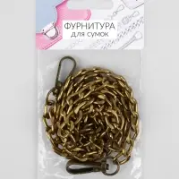 Цепочка для сумки, плоская, с карабинами, алюминиевая, 9&times;14 мм, 120 см, цвет бронзовый