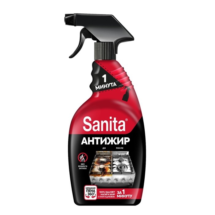 Чистящее средство Sanita  Чистящее средство Sanita "1 Минута", спрей, для кухни, 500 мл