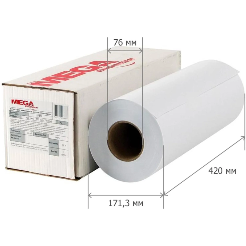Бумага широкоформатная 80г 420ммх175м 76мм