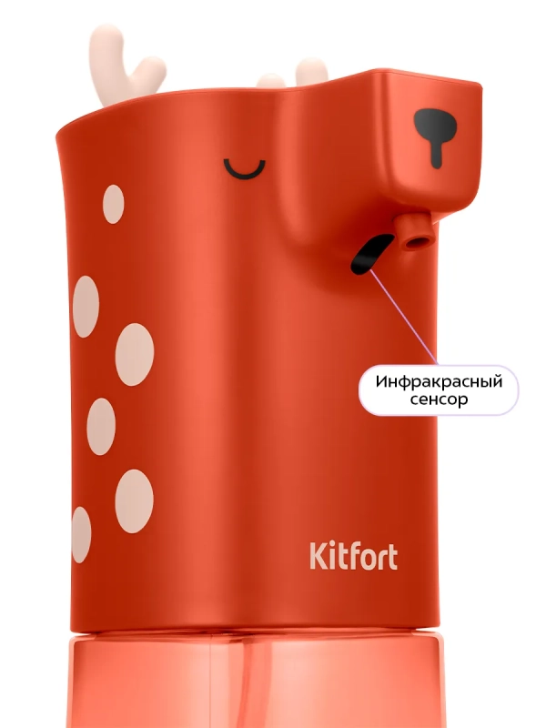 Сенсорный диспенсер для мыла-пены КТ-6512 - 6 ВТ Сенсорный диспенсер для мыла-пены КТ-6512 - 6 ВТ