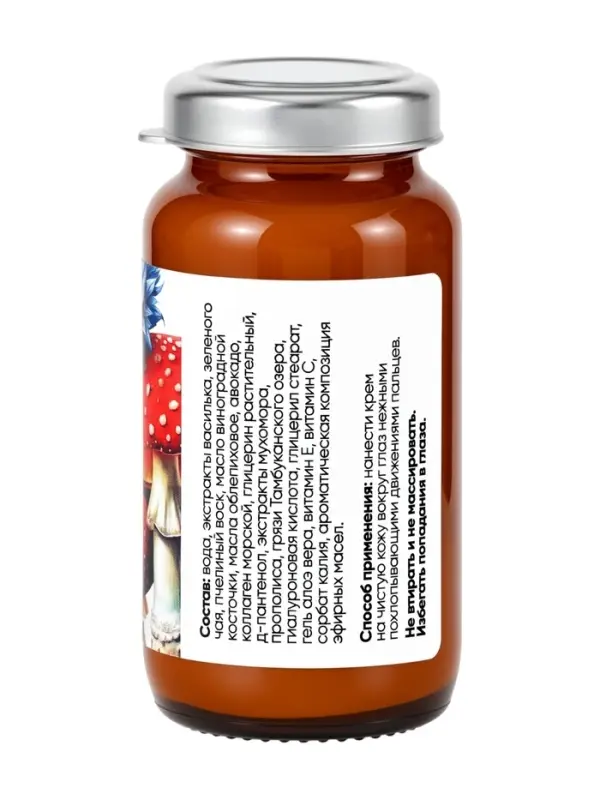 Крем для век &laquo;Монастырский мухомор&raquo; &laquo;Монастырская лавка&raquo; стекло, 30 мл