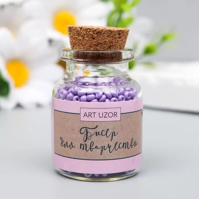 Бисер круглый 12/0 в бутылочке  Бисер круглый 12/0 в бутылочке "Глициния" 20 гр