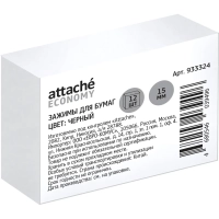 Зажимы для бумаг 15мм 12шт/уп, в карт,кор, цвет черный