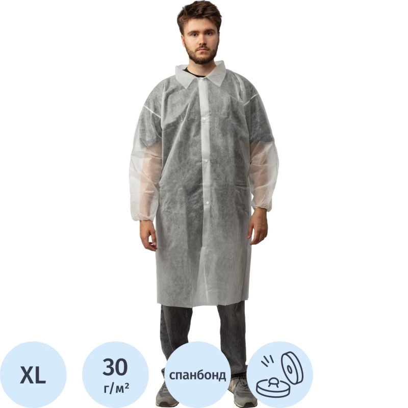 Халат однораз. д/посетителя на кнопках,белый,XL,6522,1шт/уп,ПС