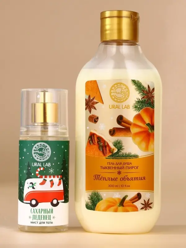 Подарочный набор URAL LAB «Тёплые объятия»: гель для душа 300 мл и мист для тела 88 мл, Новый Год Подарочный набор URAL LAB «Тёплые объятия»: гель для душа 300 мл и мист для тела 88 мл, Новый Год