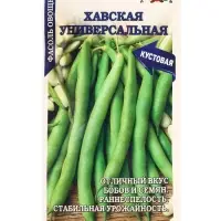 Семена Фасоль Хавская универсальная /Сотка/ 5г/ ранний кустов. зеленая /*400