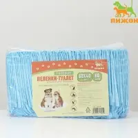 Впитывающие пелёнки для животных &laquo;ПИЖОН&raquo;, 60&times;40 см, гелевые, набор 60 шт.
