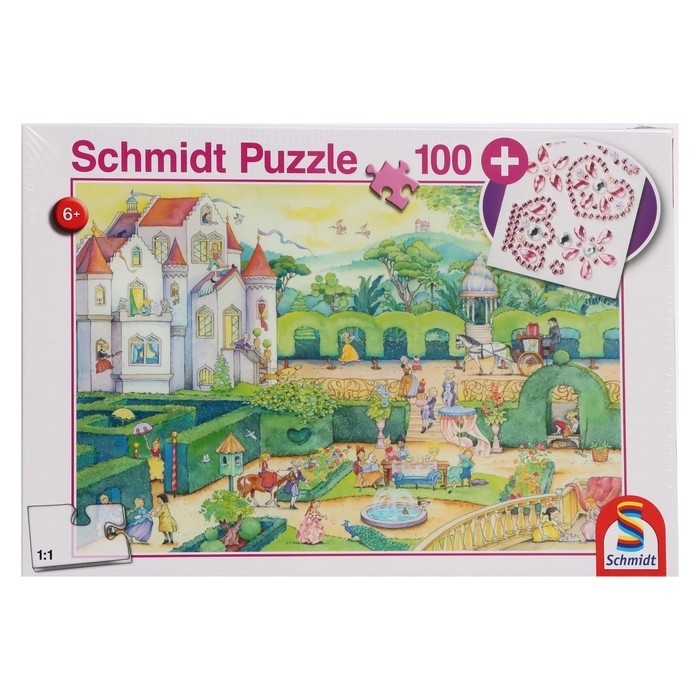 Пазл &laquo;Сказочные принцессы&raquo;, с подарком, 100 элементов