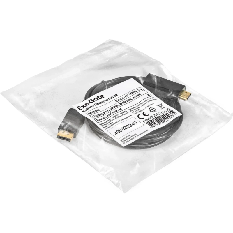 Кабель DP-HDMI ExeGate EX-CC-DP-HDMI-2.0 (20M/19M, 2м, экран) EX294710RUS