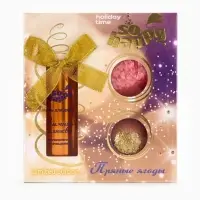 Подарочный набор косметики So Happy holiday time, пряные ягоды, 370 г