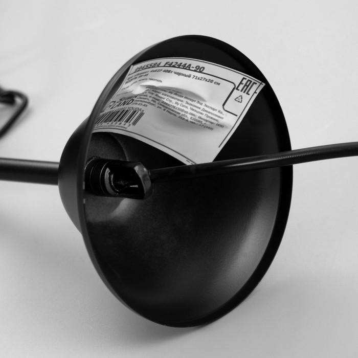 Люстра Люстра "Сенза" 6хЕ27 черный 74х39х20 см