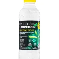 Биостимулятор &laquo;Суспензия хлореллы&raquo;, для всех видов культур, 250 мл, &laquo;БИО комплекс&raquo;