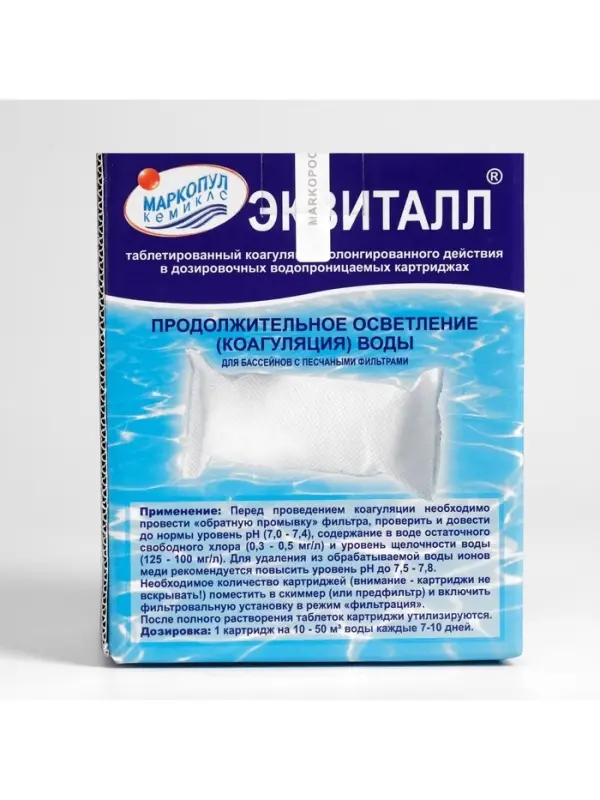 Коагулянт осветлитель воды &laquo;Эквиталл&raquo;, таблетки, 1 кг