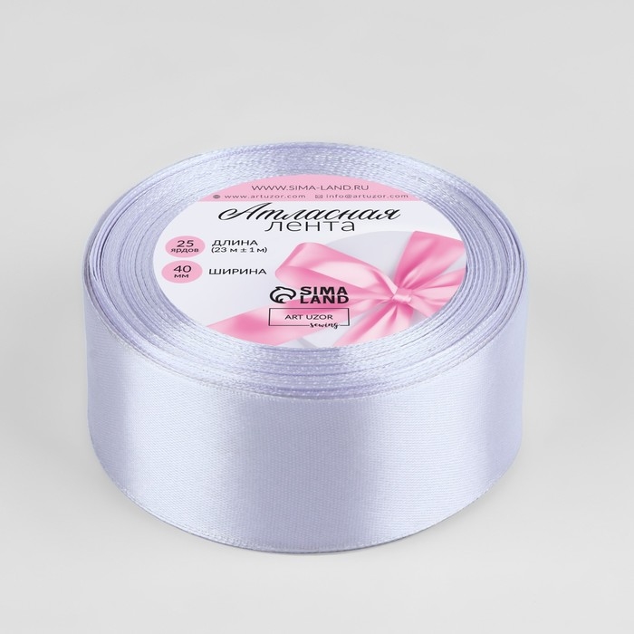 Лента атласная, 40 мм × 23 ± 1 м, цвет светло-сиреневый №290 Лента атласная, 40 мм × 23 ± 1 м, цвет светло-сиреневый №290