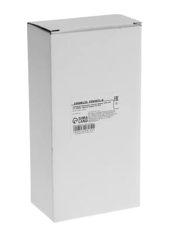 Трековый светильник Luazon lighting LTL-072, 10 Вт, 850 Лм, 6500К, чёрный, свечение холодное белое
