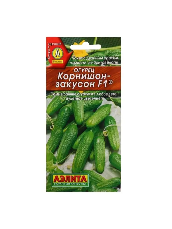 Семена Огурец Семена Огурец "Корнишон-закусон F1", раннеспелый, пчелоопыляемый, 10 шт.