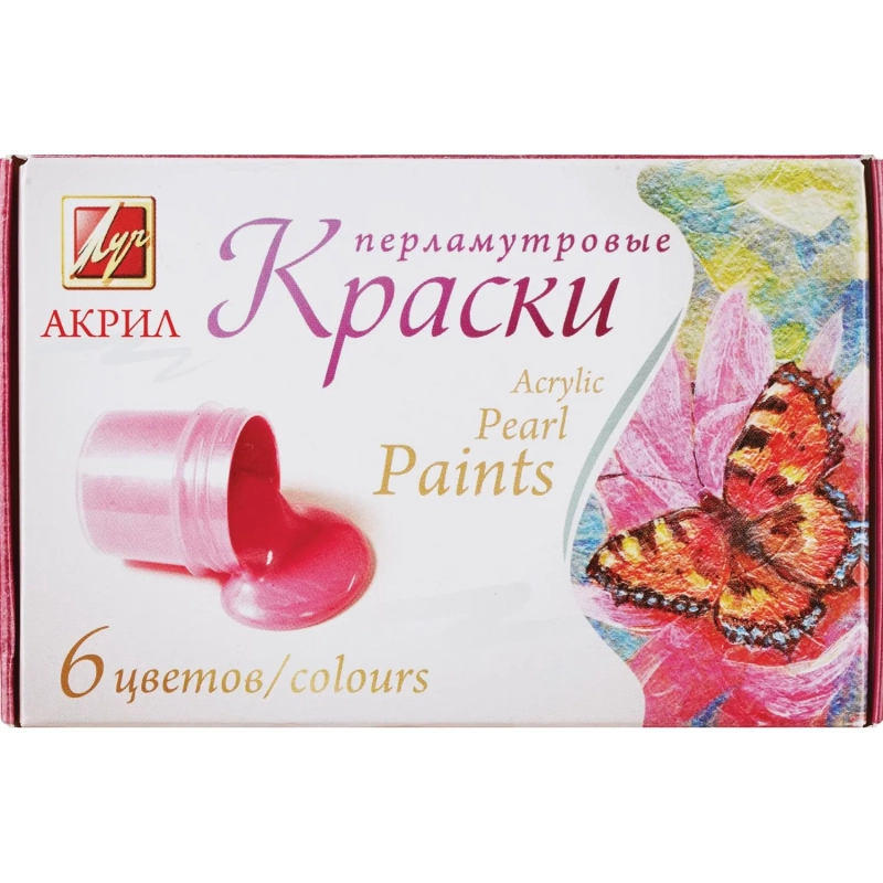 Краски акриловые Луч Перламутровые 6цв 22С 1411-08