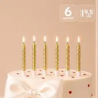 Свечи для торта, золото, 6 шт., 9.5&times;0.9 см