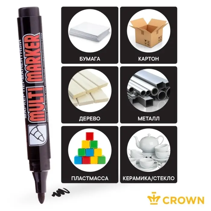 Маркер перманентный Crown. Multi Marker CPM-800, чёрный, узел 3.0 мм