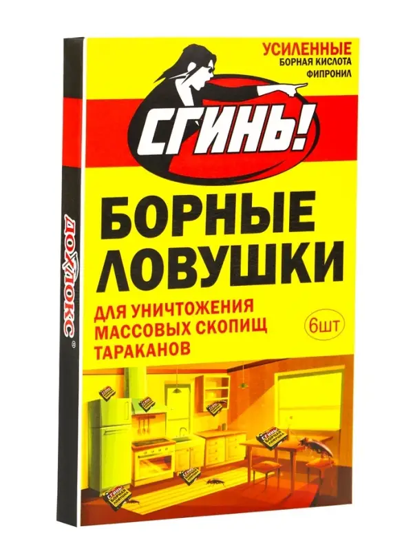 Средство от тараканов "Сгинь №88" Борная ловушка, 6 шт.