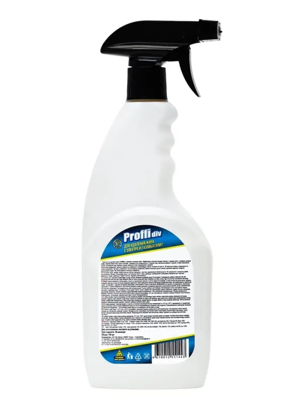 Активная пена для удаления жира Proffidiv, 750 мл