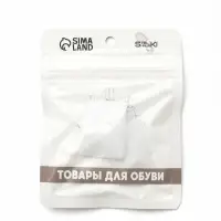 Напальчники для больших пальцев ног, силиконовый, 3.5&times;3.5&times;1.5 см, пара, белые
