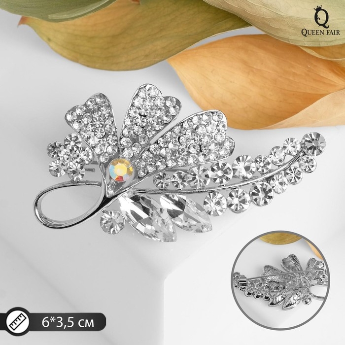 Брошь «Цветочная сирень», цвет белый в серебре Брошь «Цветочная сирень», цвет белый в серебре