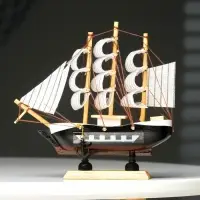 Сувенирная модель корабля &laquo;Фараон&raquo;, борты чёрные, каюты, 3 мачты, белые паруса в полоску