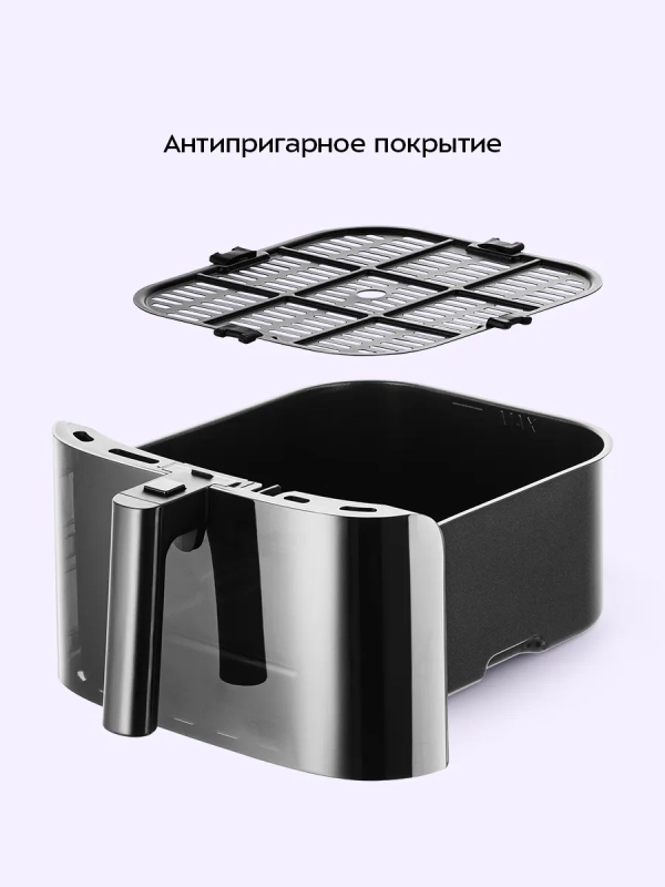 Аэрогриль электрический КТ-8151 - 7 л - 1700 Вт Аэрогриль электрический КТ-8151 - 7 л - 1700 Вт