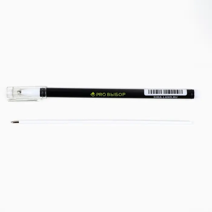 Ручка шариковая, синяя паста, 0.5 мм, пластиковый корпус с колпачком «PROвыбор, черная»