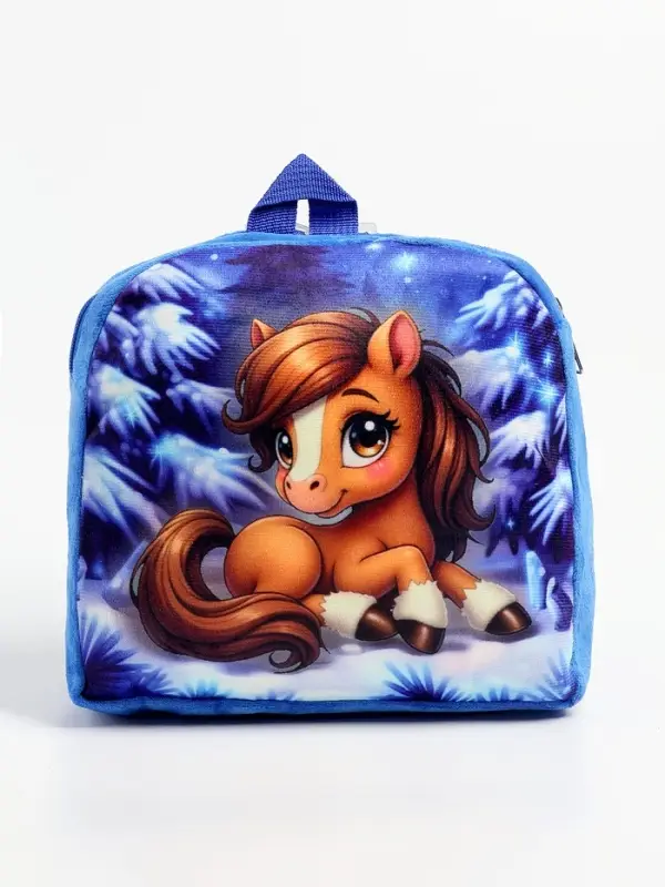 Рюкзак детский «Зима»лошадь, 24×24 см