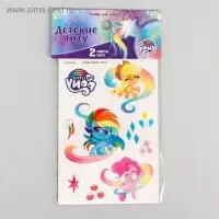 Переводные татуировки детские «My Little Pony: Пинки Пай»