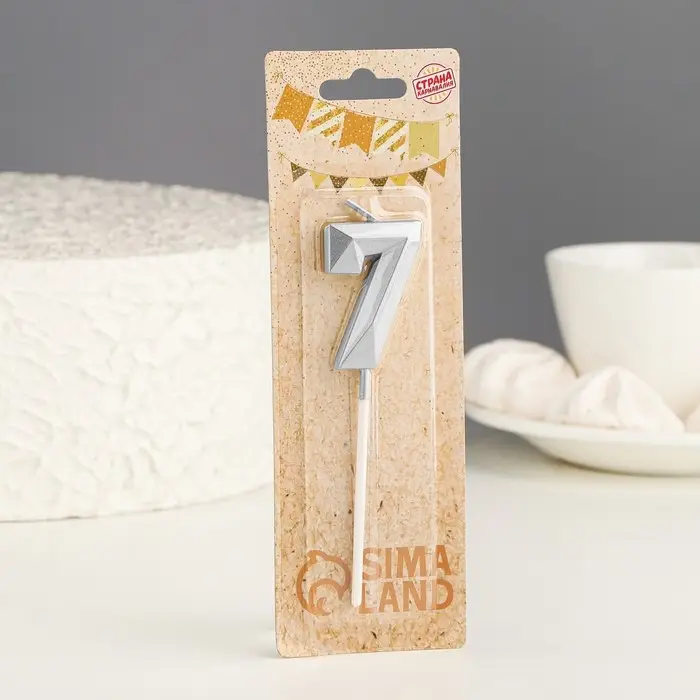Свеча в торт на шпажке «Алмаз», цифра 7, серебряная, 5×2.6 см Свеча в торт на шпажке «Алмаз», цифра 7, серебряная, 5×2.6 см