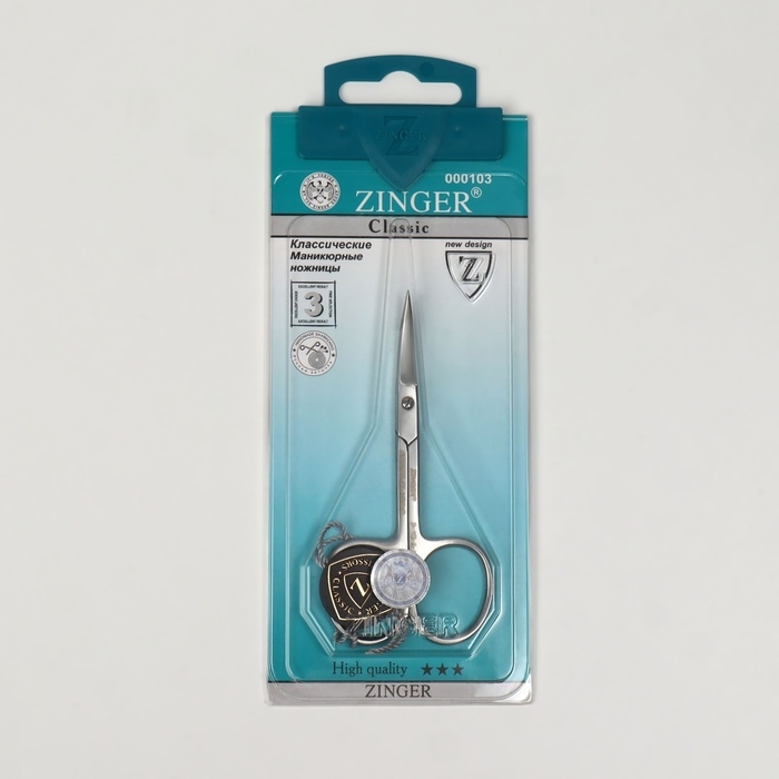 Ножницы маникюрные, загнутые, 9 см, на блистере, цвет серебристый, B-113-S-SH Ножницы маникюрные, загнутые, 9 см, на блистере, цвет серебристый, B-113-S-SH