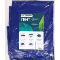Тент защитный, 5&times;3 м, плотность 180 г/м&sup2;, УФ, люверсы шаг 1 м, синий