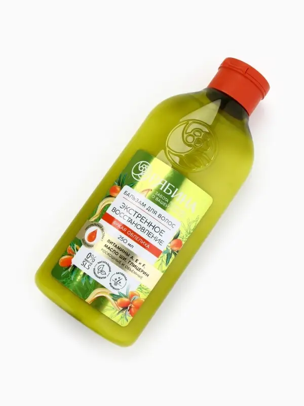 Бальзам для волос с натуральным экстрактом облепихи, экстренное восстановление, 250 мл