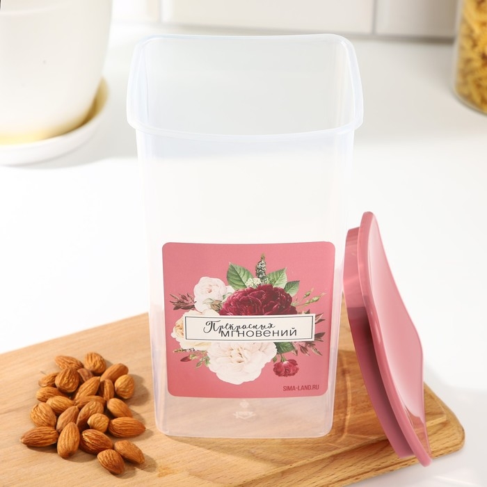 Банка для хранения сыпучих продуктов и круп &laquo;Прекрасных мгновений!&raquo; 1900 мл