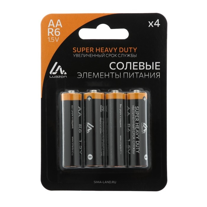 Батарейка солевая Luazon Super Heavy Duty, AA, R6, блистер, 4 шт Батарейка солевая Luazon Super Heavy Duty, AA, R6, блистер, 4 шт