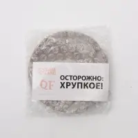 Зеркало складное &laquo;Волны&raquo;, d=7.5 см, с увеличением х2, матовое, бежевое