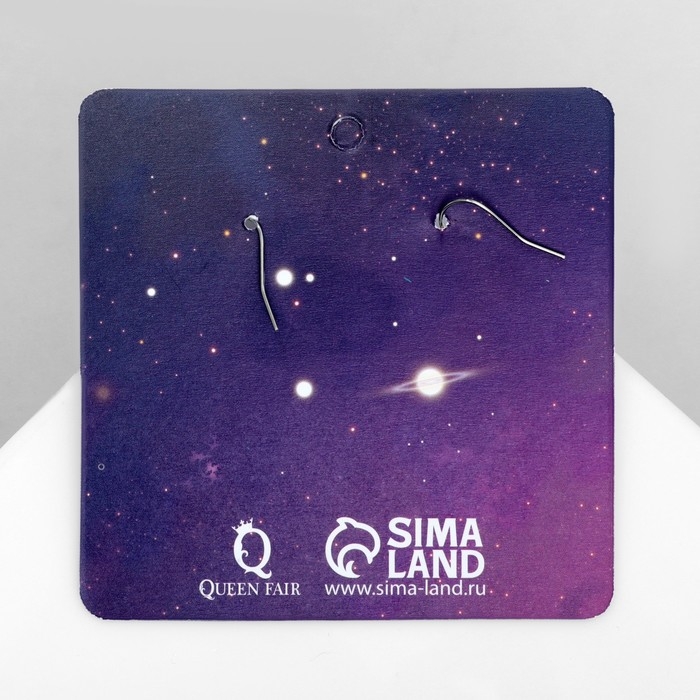 Серьги ассорти «Радость» космонавты медведи, цвет коричнево-белый в серебре Серьги ассорти «Радость» космонавты медведи, цвет коричнево-белый в серебре