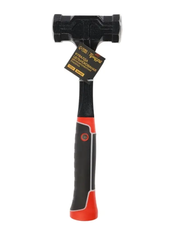 Кувалда ТУНДРА ПРОФИ, цельнокованая, двухкомпонентная рукоятка, магнит, 1.5 кг