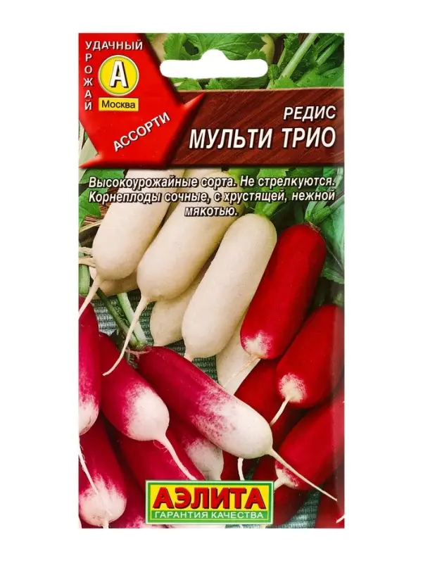 Семена Редис Мульти трио, Ц/П,2 г Семена Редис Мульти трио, Ц/П,2 г