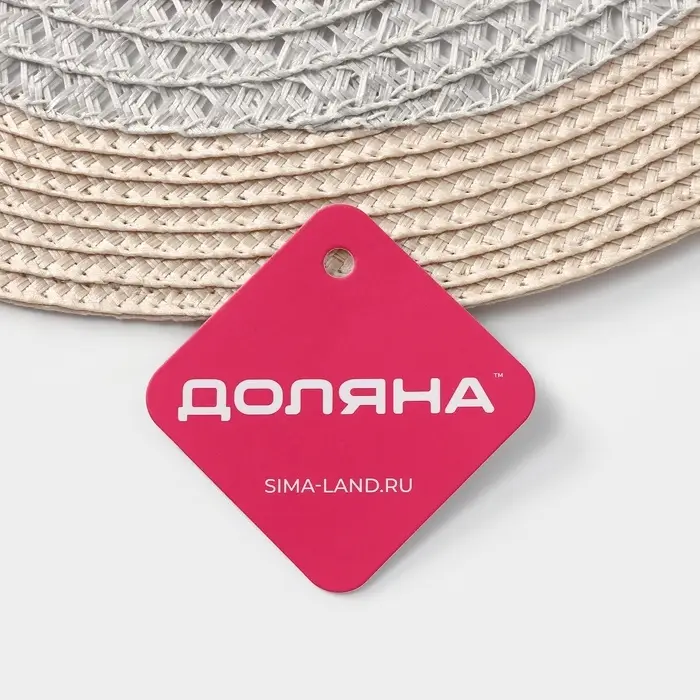 Салфетка сервировочная на стол Доляна &laquo;Оскар&raquo;, d=38 см, бежевая